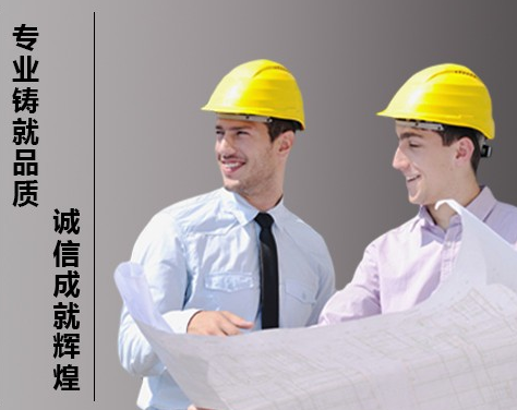 消防水電安裝工程公司更全面